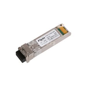 万兆光模块 BIDI SFP+