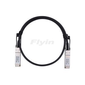 40G QSFP+ DAC高速线缆